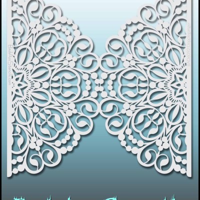 Full Size Bad Ass Stencil 6092